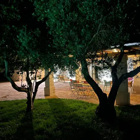 Trullo Nadia בית כפרי
